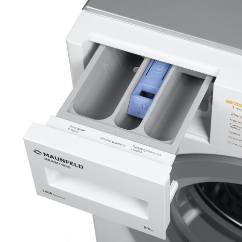 Встраиваемая стиральная машина с сушкой и инвертором MAUNFELD MBWM1486S