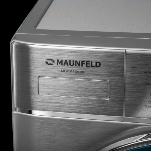 Стиральная машина с сушкой Maunfeld MFWD14106S04