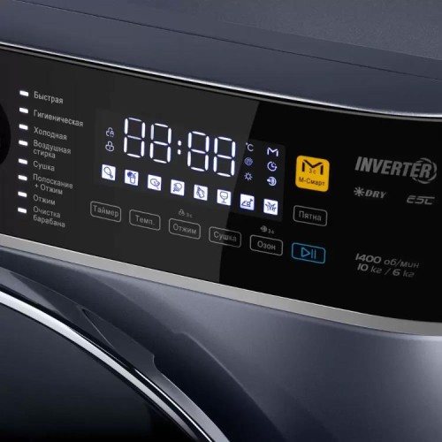 Стиральная машина с сушкой Maunfeld MFWD14106SB03