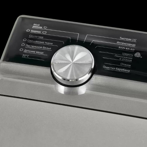 Стиральная машина с паром Maunfeld MFWM127ISSL