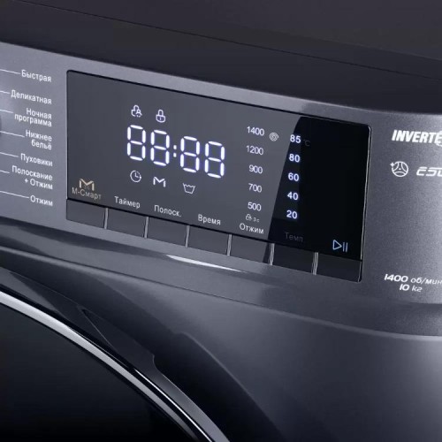 Стиральная машина Maunfeld MFWM1410SB02