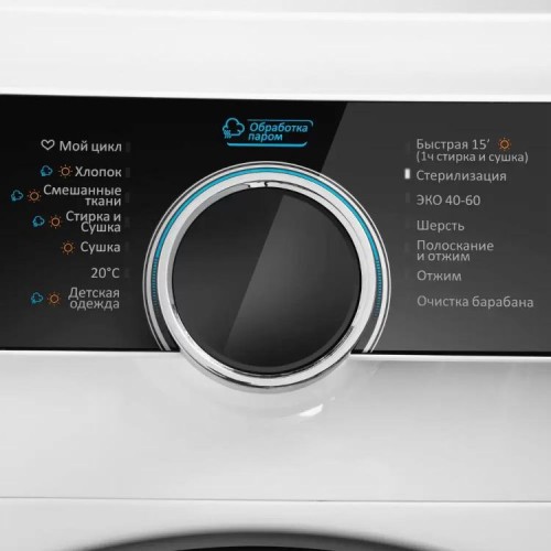 Стиральная машина с паром Maunfeld MFWM1486WH06