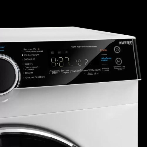 Стиральная машина с паром Maunfeld MFWM1486WH06