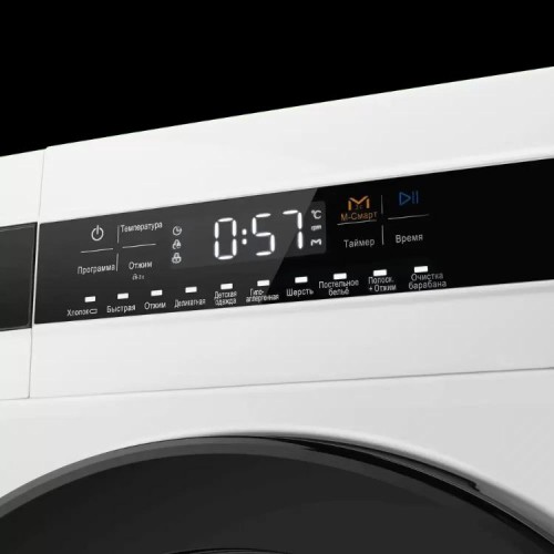 Стиральная машина Maunfeld MFWM148WH01