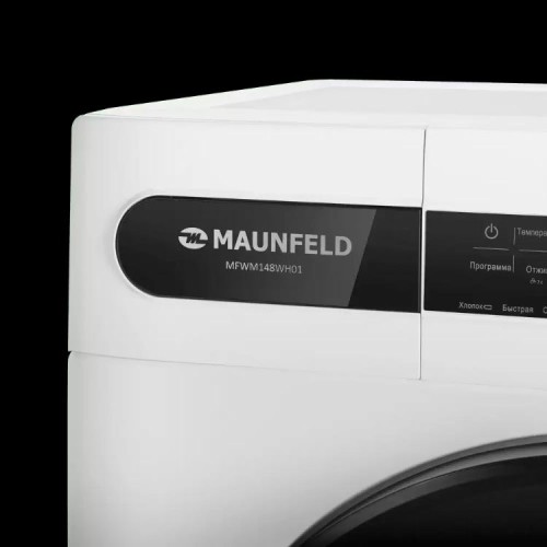 Стиральная машина Maunfeld MFWM148WH01