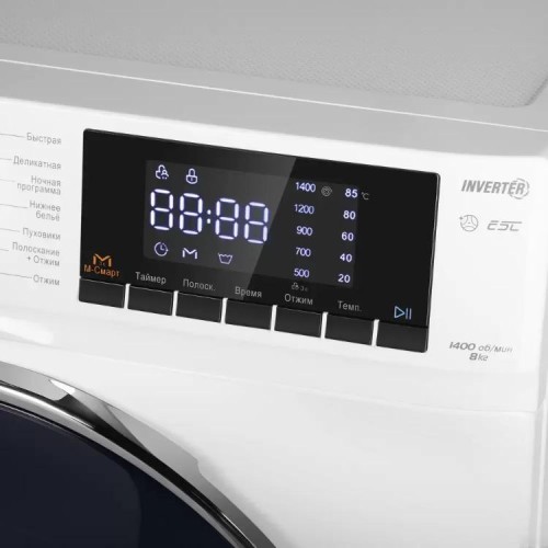 Стиральная машина Maunfeld MFWM148WH02