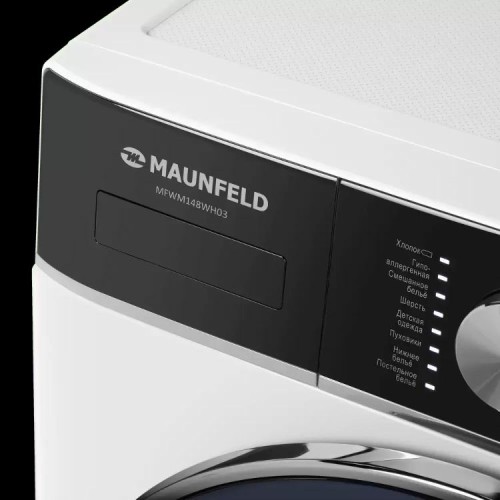 Стиральная машина Maunfeld MFWM148WH03