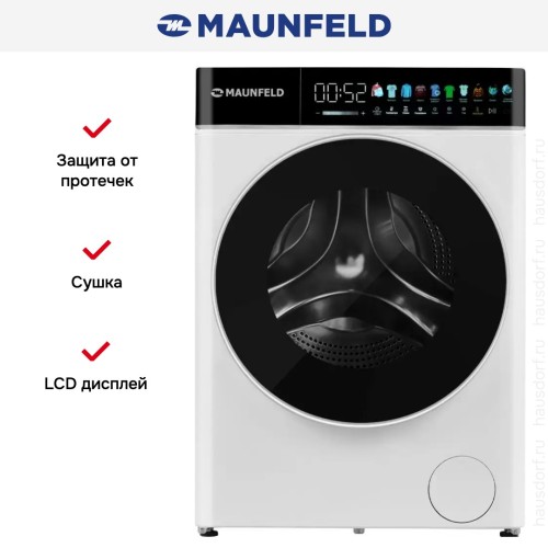 Стиральная машина с сушкой Maunfeld MFWD1295WH05