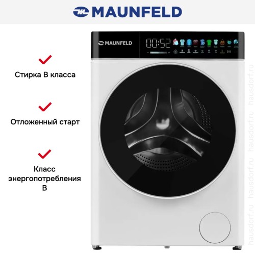 Стиральная машина с сушкой Maunfeld MFWD1295WH05