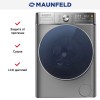 Стиральная машина с сушкой Maunfeld MFWD14106S04