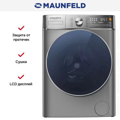 Стиральная машина с сушкой Maunfeld MFWD14106S04