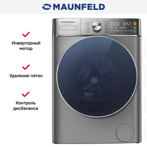 Стиральная машина с сушкой Maunfeld MFWD14106S04