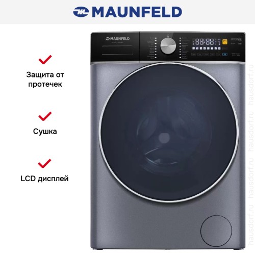 Стиральная машина с сушкой Maunfeld MFWD14106SB03