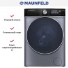 Стиральная машина с сушкой Maunfeld MFWD14106SB03