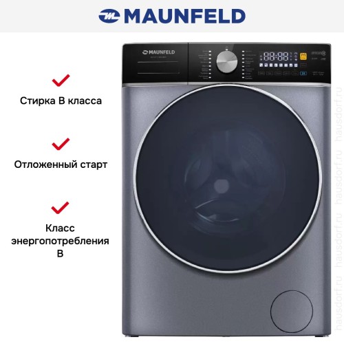 Стиральная машина с сушкой Maunfeld MFWD14106SB03