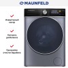 Стиральная машина с сушкой Maunfeld MFWD14106SB03