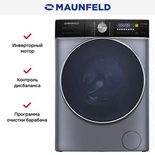 Стиральная машина с сушкой Maunfeld MFWD14106SB03