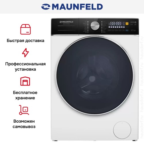 Стиральная машина с сушкой Maunfeld MFWD14106WH03