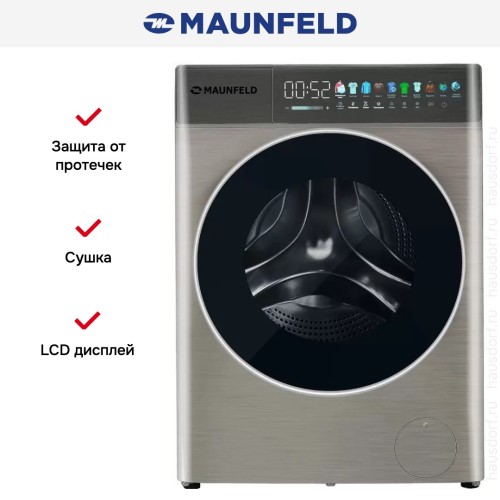 Стиральная машина с сушкой Maunfeld MFWD14116S05