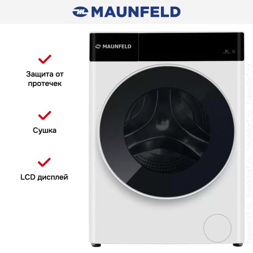 Стиральная машина с сушкой Maunfeld MFWD14116WH05