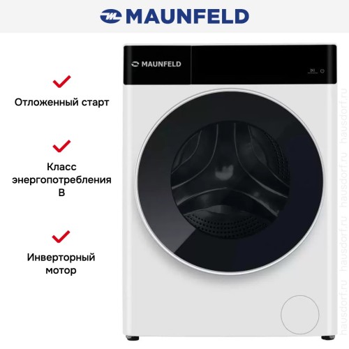 Стиральная машина с сушкой Maunfeld MFWD14116WH05