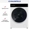 Стиральная машина с сушкой Maunfeld MFWD14116WH05