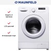 Стиральная машина Maunfeld MFWM106WH051D