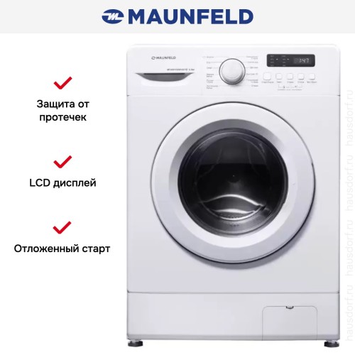 Стиральная машина Maunfeld MFWM106WH051D