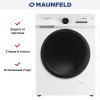 Стиральная машина Maunfeld MFWM106WH052
