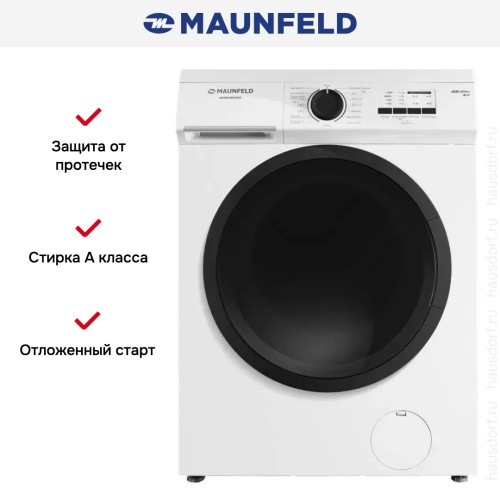 Стиральная машина Maunfeld MFWM106WH052