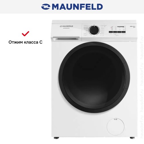 Стиральная машина Maunfeld MFWM106WH052
