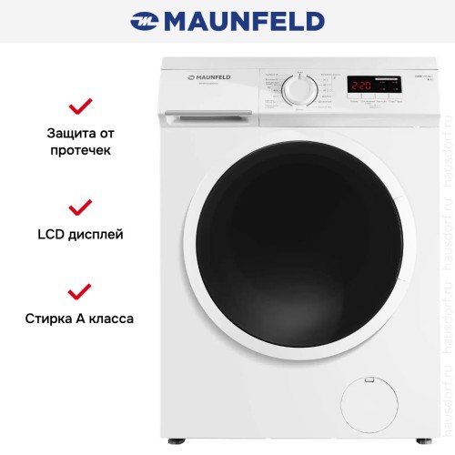 Стиральная машина Maunfeld MFWM106WH05