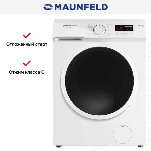 Стиральная машина Maunfeld MFWM106WH05