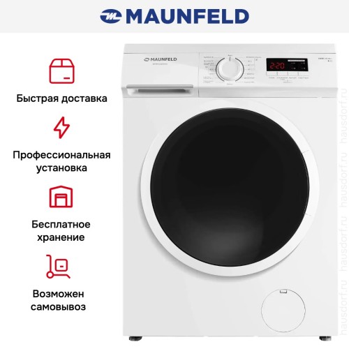 Стиральная машина Maunfeld MFWM106WH05