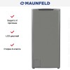 Стиральная машина с паром Maunfeld MFWM127ISSL