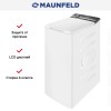 Стиральная машина с паром Maunfeld MFWM127ISWH