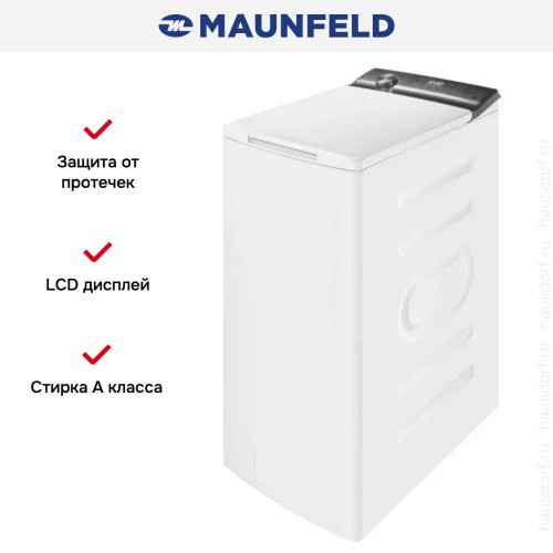 Стиральная машина с паром Maunfeld MFWM127ISWH