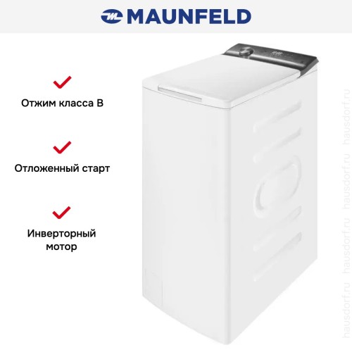 Стиральная машина с паром Maunfeld MFWM127ISWH