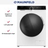 Стиральная машина с паром Maunfeld MFWM127STWH06