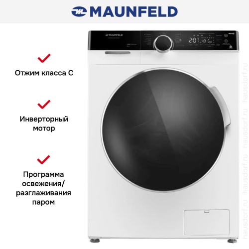 Стиральная машина с паром Maunfeld MFWM127STWH06