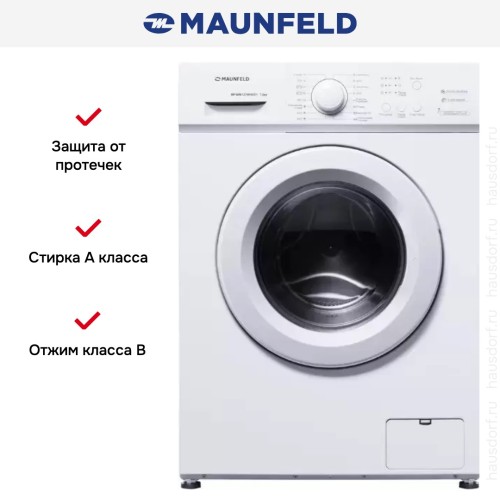 Стиральная машина Maunfeld MFWM127WH051