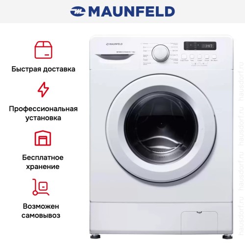 Стиральная машина Maunfeld MFWM127WH051D