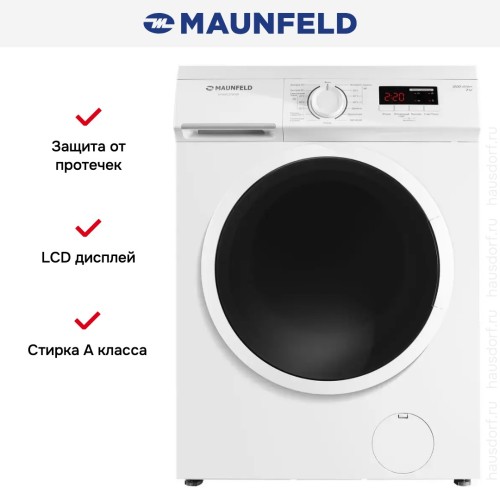 Стиральная машина Maunfeld MFWM127WH05