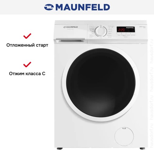 Стиральная машина Maunfeld MFWM127WH05