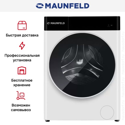 Стиральная машина с паром Maunfeld MFWM129WH05