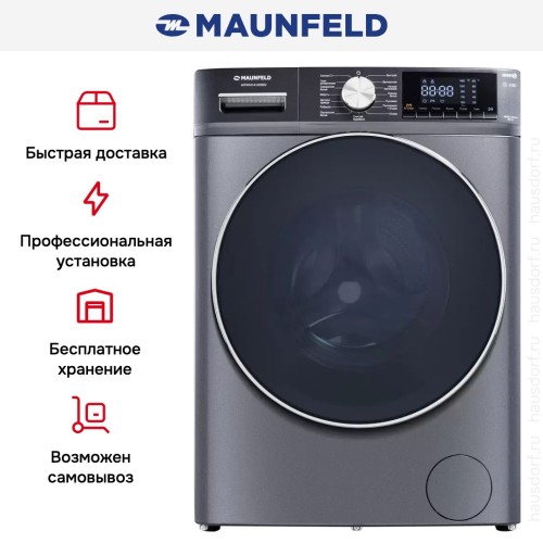Стиральная машина Maunfeld MFWM1410SB02