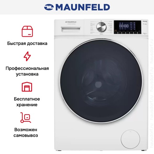 Стиральная машина Maunfeld MFWM1410WH02