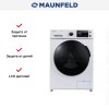 Стиральная машина MAUNFELD MFWM147WH