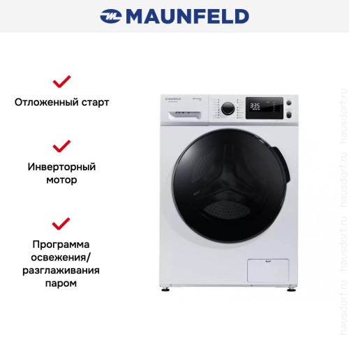 Стиральная машина MAUNFELD MFWM147WH