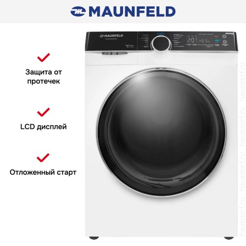 Стиральная машина с паром Maunfeld MFWM1486WH06
